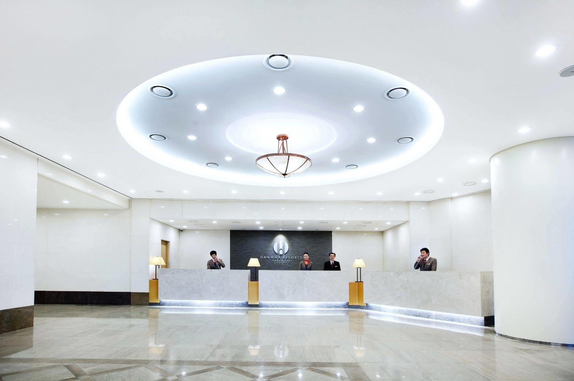 Hanwha Resort Haeundae Puszan Kültér fotó